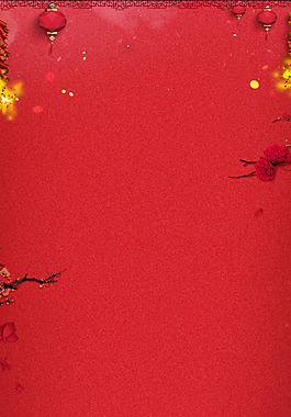 紅色中國風(fēng)新年燈籠H5背景素材