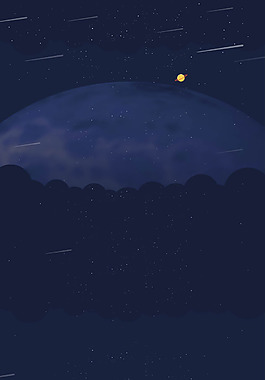 唯美藍(lán)色星空云朵H5背景素材