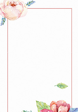 手繪粉色花朵邊框H5背景素材