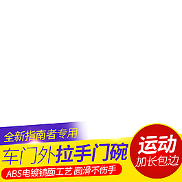 簡約北歐家居沙發(fā)主圖