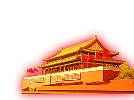 天安門(mén)建筑PNG元素
