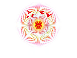 創(chuàng)意國(guó)慶節(jié)日元素
