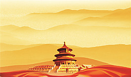 故宮建筑國慶背景圖