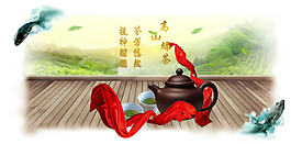 高山绿茶海报