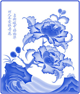 青花瓷花紋素材圖片