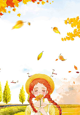 浪漫金秋女孩背景