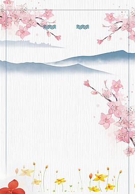 浪漫粉色花朵背景
