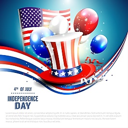 美国元素庆祝矢量