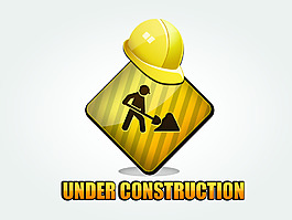 建設路段安全帽icon圖標設計