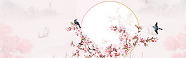 紅色梅花中秋節(jié)淘寶全屏banner背景