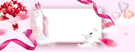 浪漫紅色氣球絲帶淘寶全屏banner背景