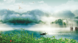 青山綠水風(fēng)景淘寶全屏banner背景
