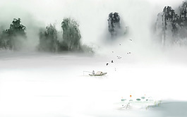 水墨山脈淘寶全屏banner背景