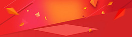 唯美红色三角淘宝全屏banner背景