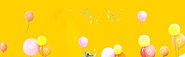 簡約彩色氣球淘寶全屏banner背景