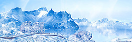 唯美蓝色山脉淘宝全屏banner背景