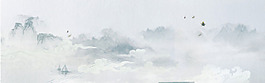 手繪水墨山脈淘寶全屏banner背景