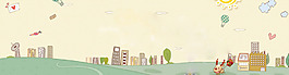 卡通建筑綠色草地淘寶全屏banner背景