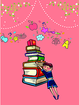 兒童卡通男孩推書背景素材