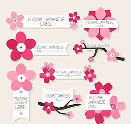 8款粉色日本櫻花裝飾標簽矢量素材