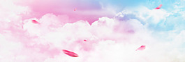 抽象彩色云朵淘宝全屏banner背景