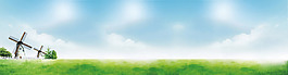 綠色草地天空淘寶全屏banner背景