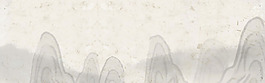 水墨山脈淘寶全屏banner背景
