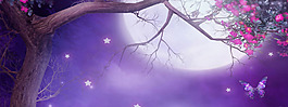 月亮紫底中秋节淘宝全屏banner背景