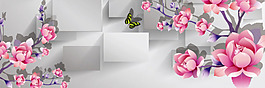 清新粉色花朵淘寶全屏banner背景