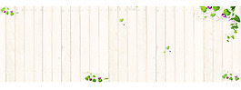 白色条纹植物淘宝全屏banner背景