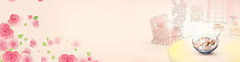 粉色花朵室內(nèi)淘寶全屏banner背景