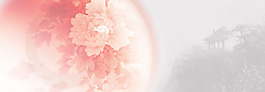梦幻粉色花朵淘宝全屏banner背景