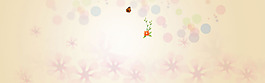 簡約彩色圈圈淘寶全屏banner背景