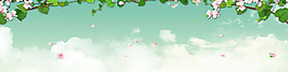 清新綠色植物淘寶全屏banner背景