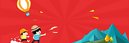 彩色氣球卡通人物淘寶全屏banner背景