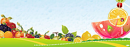 卡通水果淘宝全屏banner背景