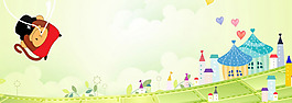 手繪卡通建筑淘寶全屏banner背景