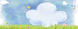 白色云朵淘寶全屏banner背景
