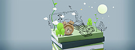 綠色植物淘寶全屏banner背景