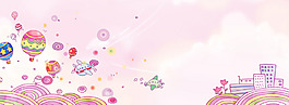 手繪建筑氣球淘寶全屏banner背景