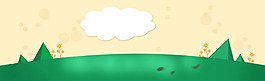 手繪卡通綠色草地淘寶全屏banner背景