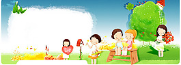 手繪卡通學(xué)生游玩淘寶全屏banner背景