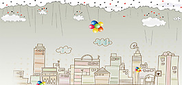 手繪建筑淘寶全屏banner背景素材
