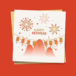 新年節(jié)日素材