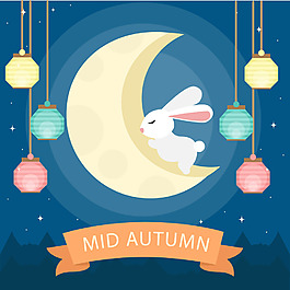 中秋兔子插畫