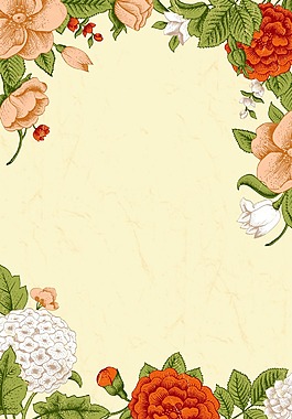 浪漫彩色花束插画海报背景素材