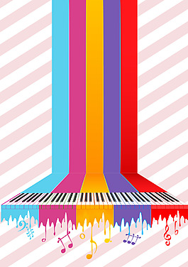 矢量?jī)和魳方逃尘?/>
                            </a>
                            <div   id=