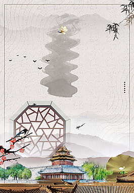 水墨中國(guó)風(fēng)建筑背景