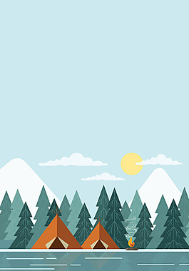 小清新山水背景