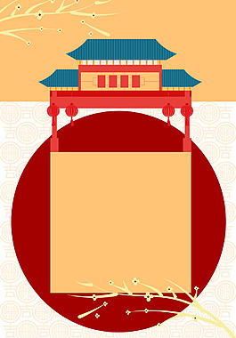 中國風建筑背景